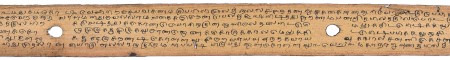 ஆசிரியர் 