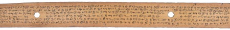 ஆசிரியர் 