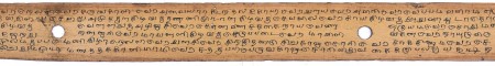 ஆசிரியர் 