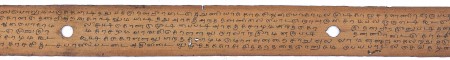 ஆசிரியர் 