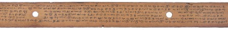 ஆசிரியர் 