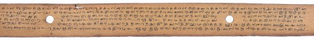 ஆசிரியர் 