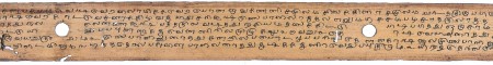 ஆசிரியர் 