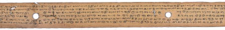 ஆசிரியர் 