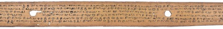 ஆசிரியர் 