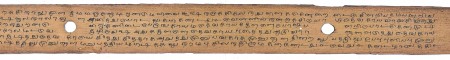 ஆசிரியர் 
