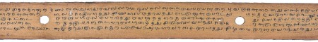 ஆசிரியர் 