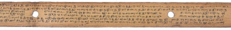 ஆசிரியர் 