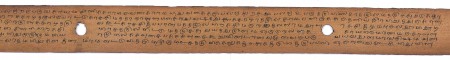 ஆசிரியர் 