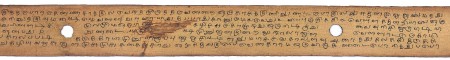 ஆசிரியர் 
