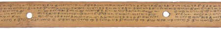ஆசிரியர் 
