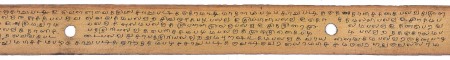 ஆசிரியர் 