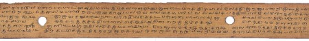 ஆசிரியர் 