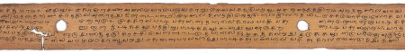 ஆசிரியர் 