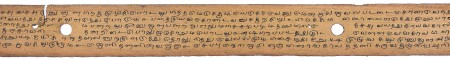 ஆசிரியர் 