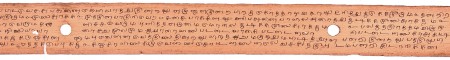 ஆசிரியர் 
