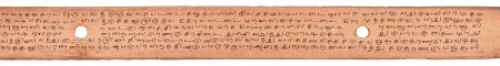 ஆசிரியர் 
