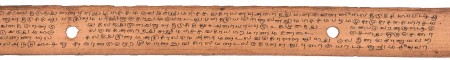ஆசிரியர் 