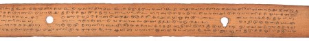 ஆசிரியர் 