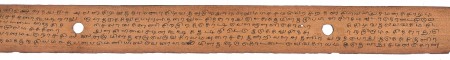ஆசிரியர் 