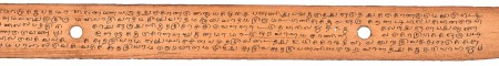 ஆசிரியர் 