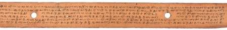 ஆசிரியர் 