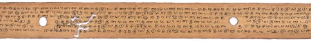 ஆசிரியர் 