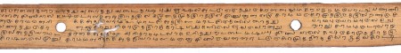 ஆசிரியர் 