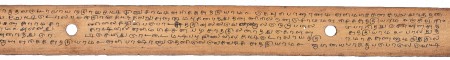 ஆசிரியர் 
