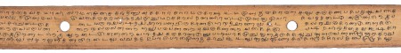 ஆசிரியர் 