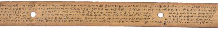 ஆசிரியர் 