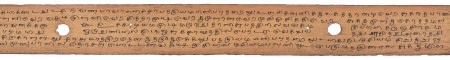 ஆசிரியர் 