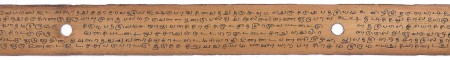 ஆசிரியர் 
