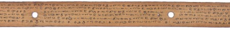 ஆசிரியர் 