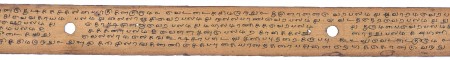 ஆசிரியர் 