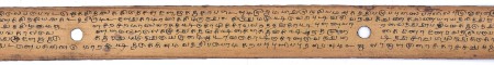 ஆசிரியர் 