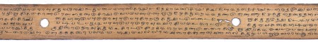 ஆசிரியர் 