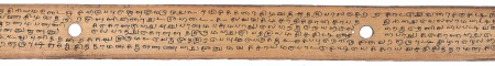 ஆசிரியர் 