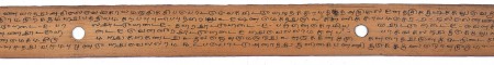 ஆசிரியர் 