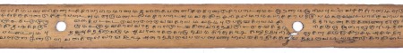 ஆசிரியர் 