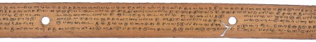 ஆசிரியர் 