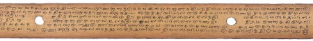 ஆசிரியர் 