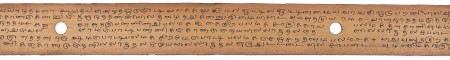 ஆசிரியர் 