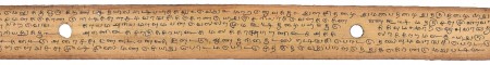 ஆசிரியர் 