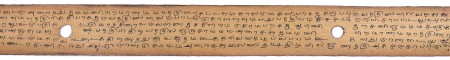 ஆசிரியர் 