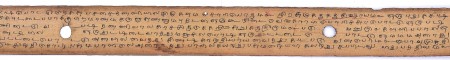 ஆசிரியர் 