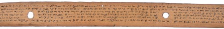 ஆசிரியர் 