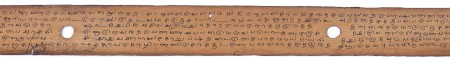 ஆசிரியர் 