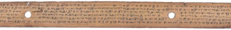 ஆசிரியர் 