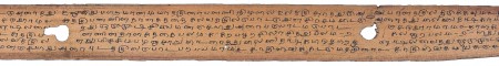 ஆசிரியர் 